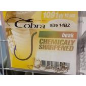 Крючок одинарный Cobra 1091 #14BZ