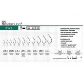 Крючок одинарный Maruto Osaka 2323 №4