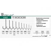 Крючок одинарный Maruto Osaka 3263 №10 (Серый)