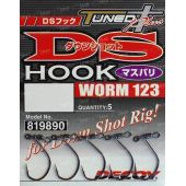 Крючок одинарный DEСOY DS HOOK WORM 123 819906 #5