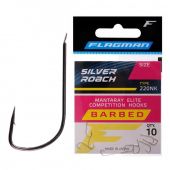 Крючок одинарный Flagman Silver Roach 220NK #14