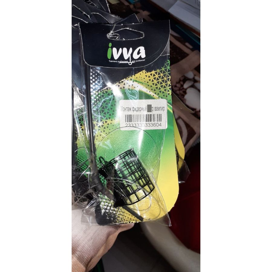 купить Монтаж Ivva фидерный 90гр вампир+флюр+крючок+антизакручиватель-0