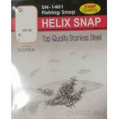 Спираль GURZA Helix Snap #H