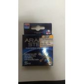 Плетёный шнур армированный ARAMID STEEL 5m #0.105 Brown