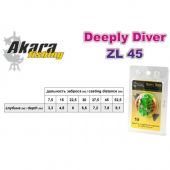 Заглубитель Akara Deeply Diver 45
