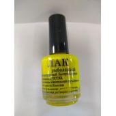 Лак рыболовный (жёлтый)