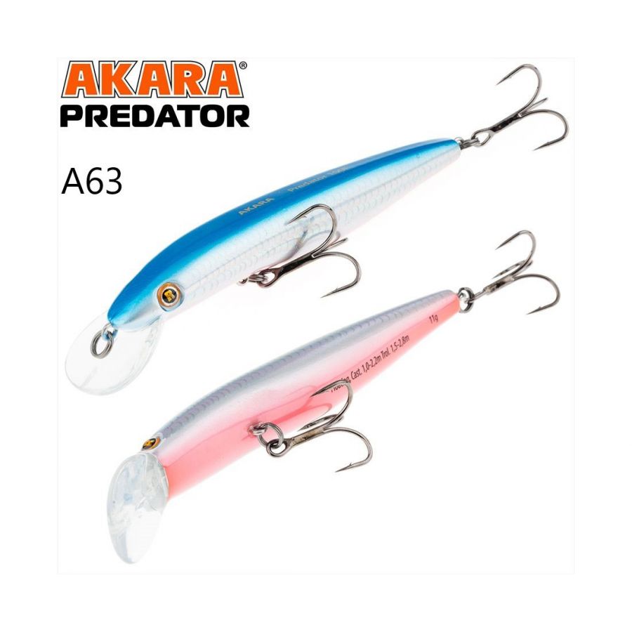 Воблер Akara Predator 125F-1