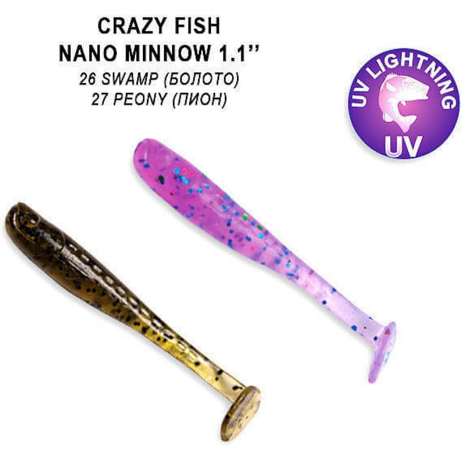 купить Силиконовая приманка Crazy Fish Nano Minnow 1,1-6
