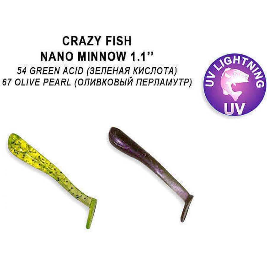 купить Силиконовая приманка Crazy Fish Nano Minnow 1,1-8