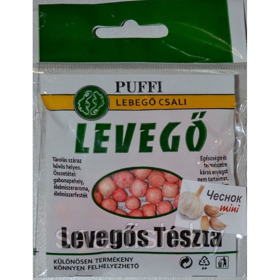 купить Попкорн PUFFI-0