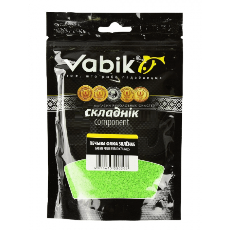 Компонент прикормки Vabik печиво зеленое (фасовка)-0
