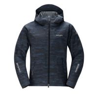 Куртка утеплённая Shimano RB-04JS Dryshield (р.р EU-L/ JP-LL) цвет Синий