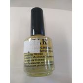 Лак рыболовный флюоресцентный