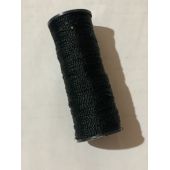 Нитки капроновые