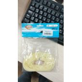 Резинка рыболовная Доюй #2.0 20м