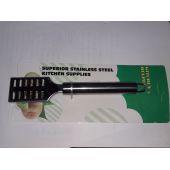 Рыбочистка ВК металлическая