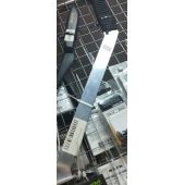 Квок алюминевый