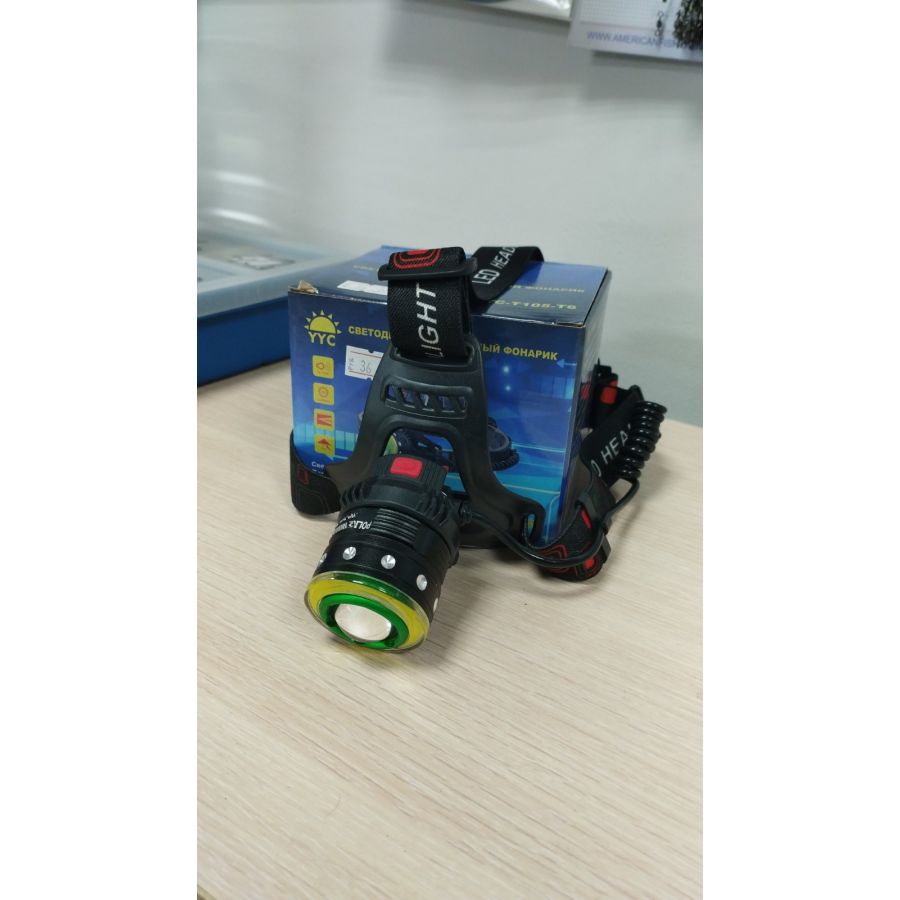 купить Фонарик светодиодный налобный YYC-T105-T6-2