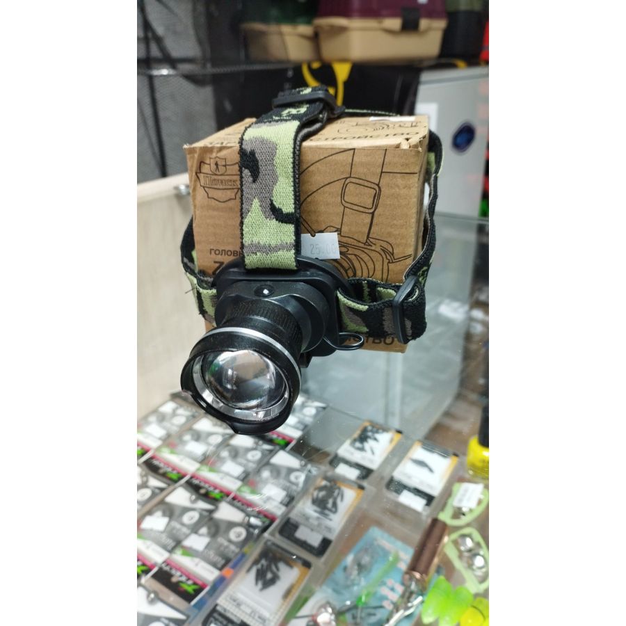 Фонарь Headlamp налобный Zoom зарядное устройство P-6806-0