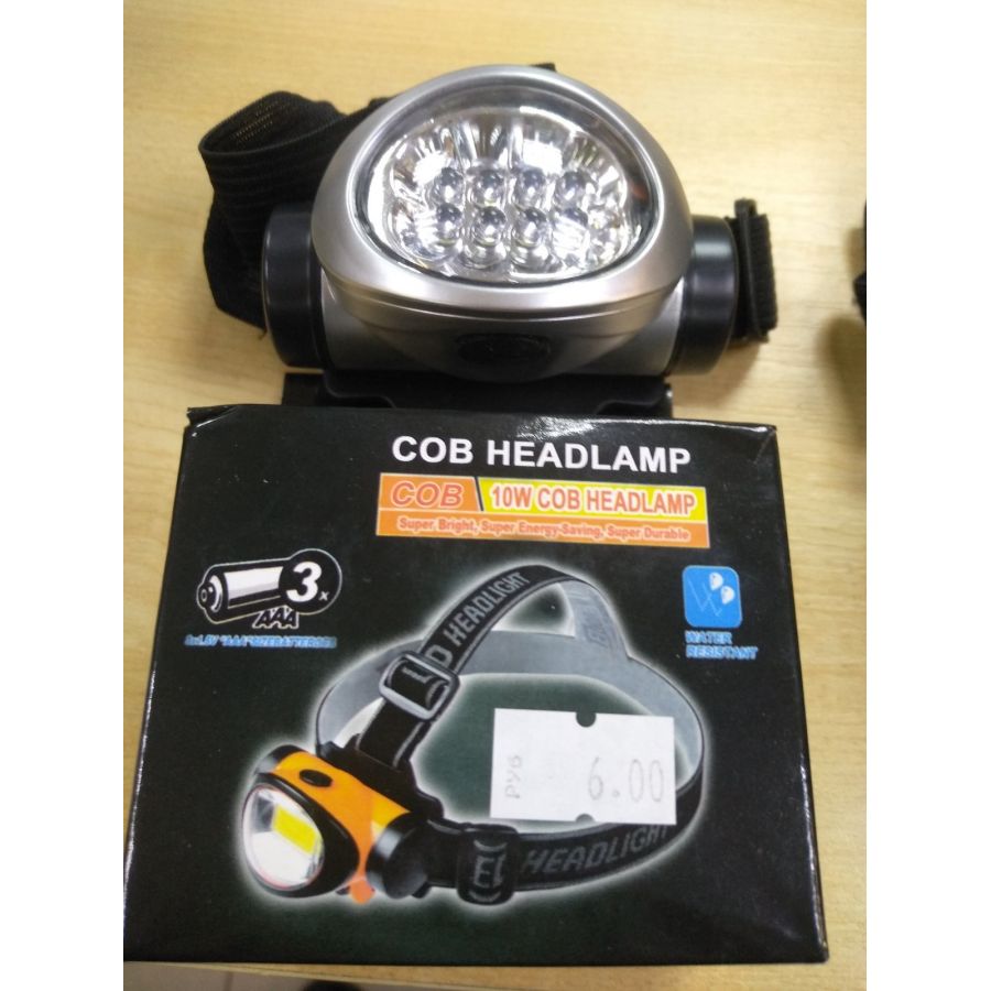 Фонарь налобный COB 10W 603-8 (8 светодиод.)-0