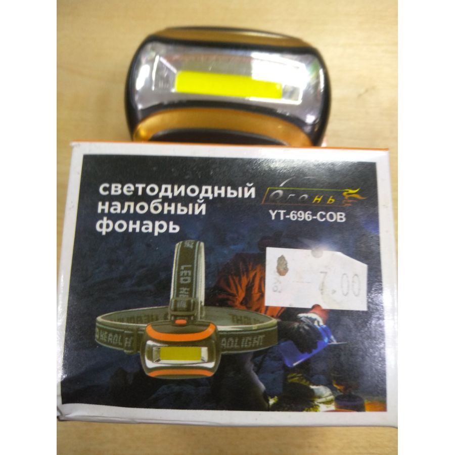 Фонарь налобный ВК YT-696-COB-0