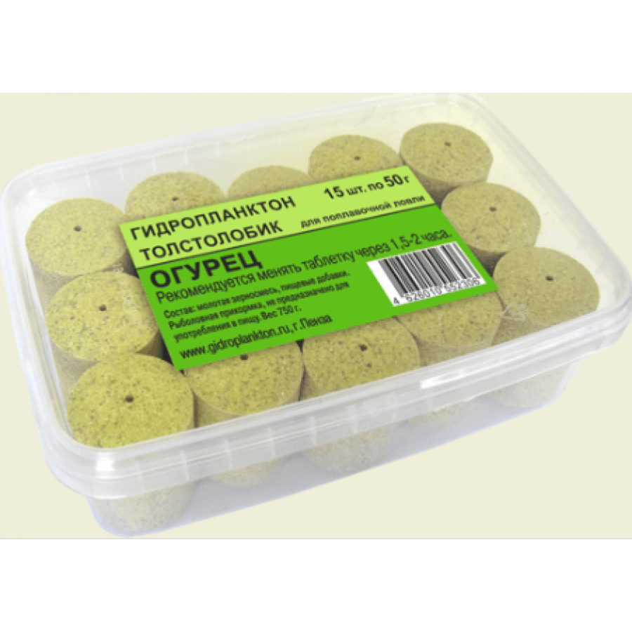 купить Гидропланктон Пенза 55гр Огурец-0