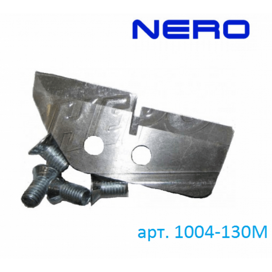 Ножи для ледобура Nero 110 мм (ступенчатые) левое вращение-0
