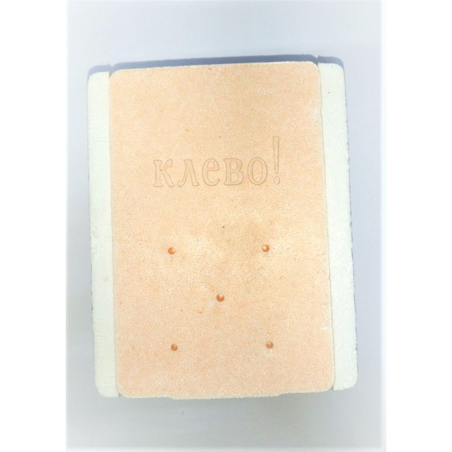 купить Мотыльница большая Клёво! 14*11 см-0