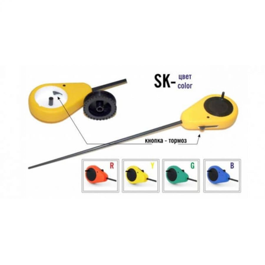 Удочка зимняя Akara SK Yellow (0,5-6гр) #SK-Y-0