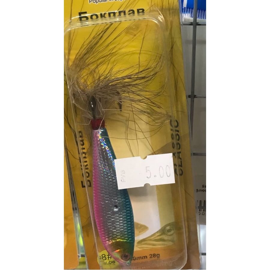 Бокоплав RosyDawn BK-01 80mm 28gr-0