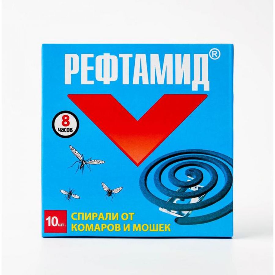 Спирали Рефтамид-0