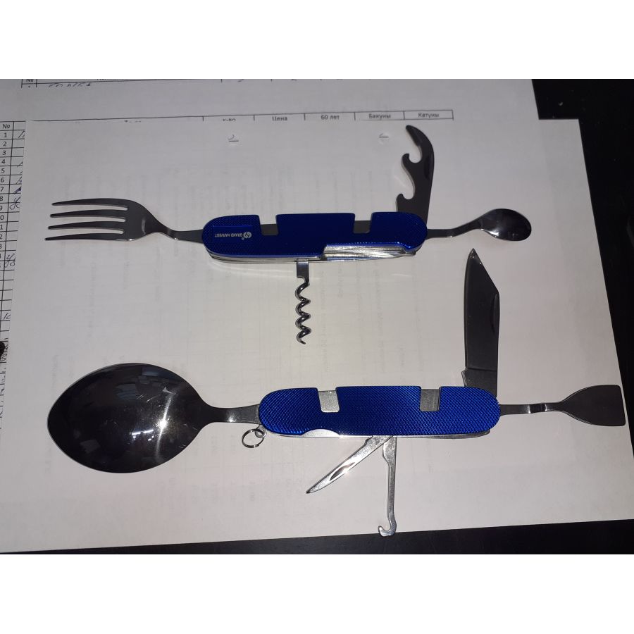 купить Набор (вилка, ложка штопор, нож и т.д.)-0