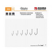 Крючок одинарный Kujira 550 #1