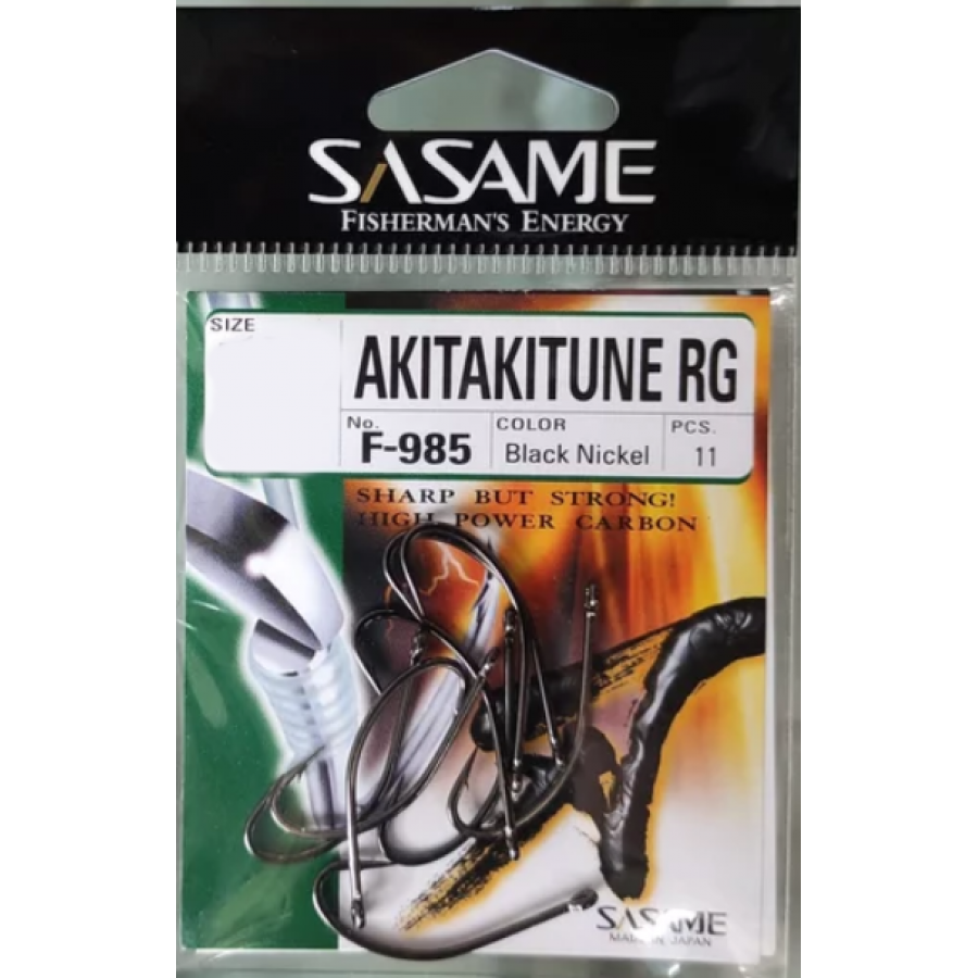 Крючок одинарный Sasame Akitakitsune RG F-985 #10-0