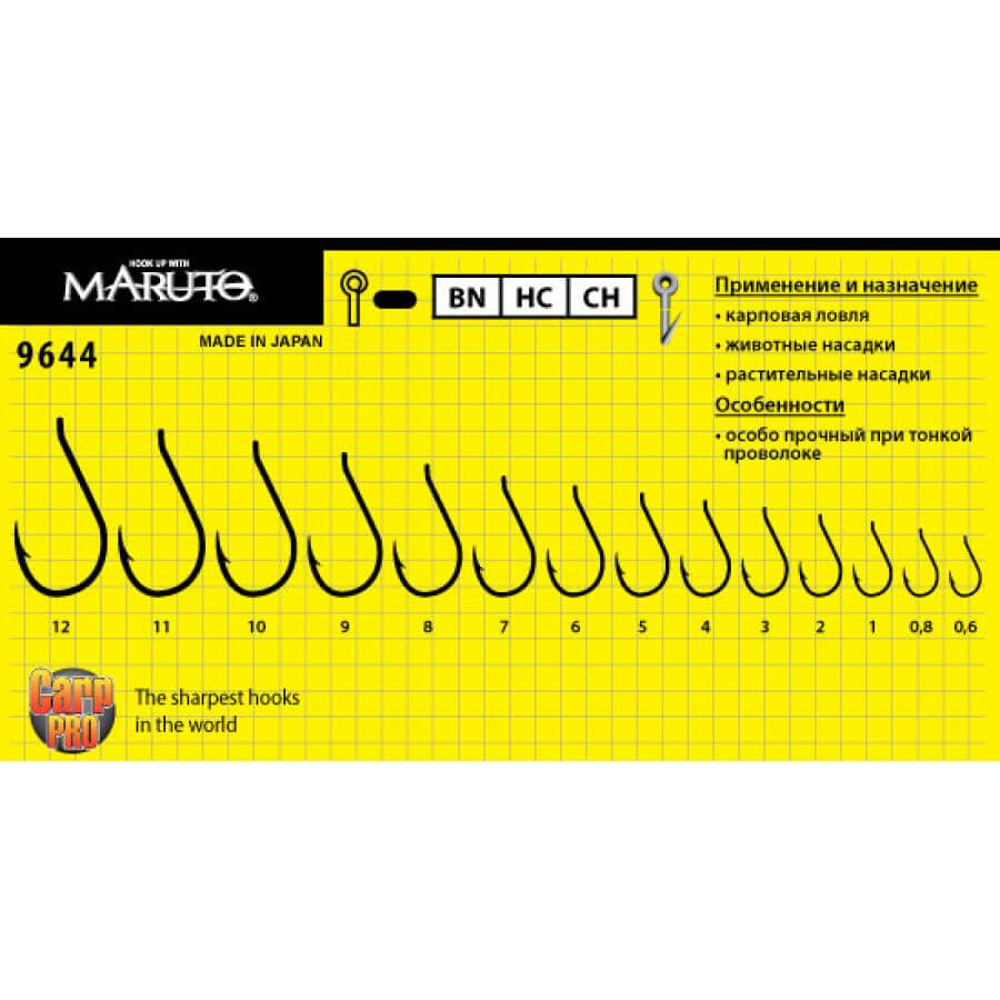 купить Крючок одинарный Maruto Carp Pro 9644 №3 BN-0