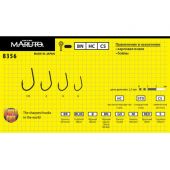 Крючок одинарный Maruto Carp Pro 8356 №4 BN
