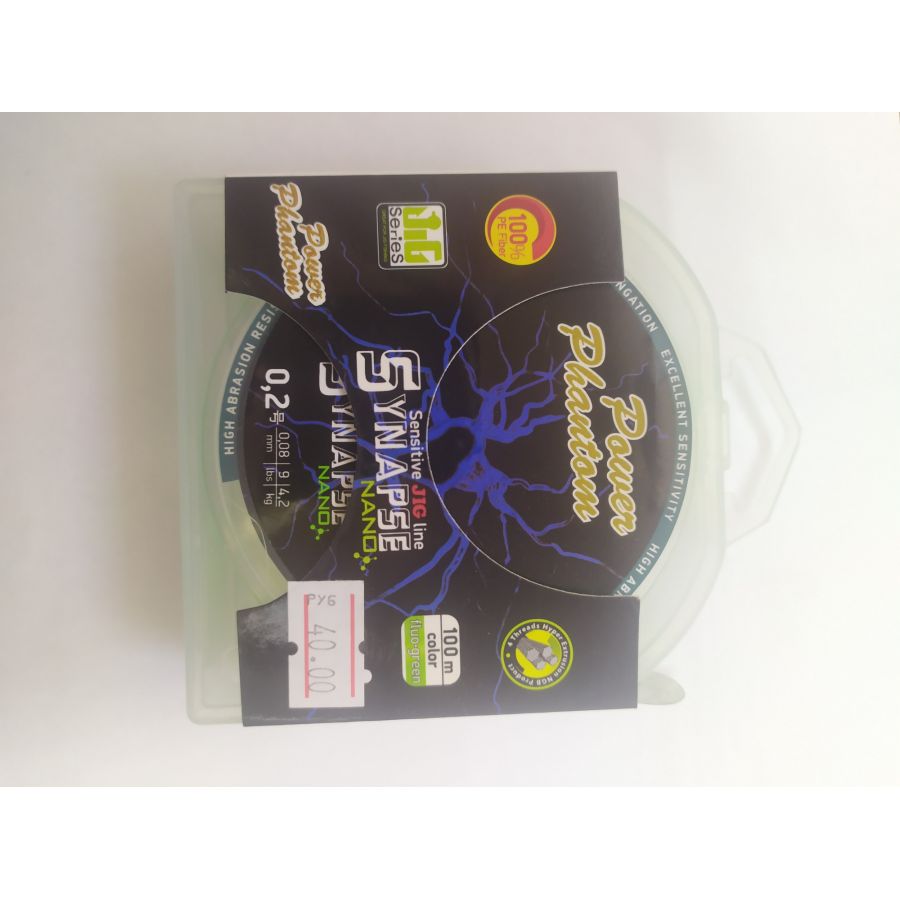 купить Плетенка Power Phantom SYNAPSE Nano 100м #0.2lb #0,08 fluo-green-0