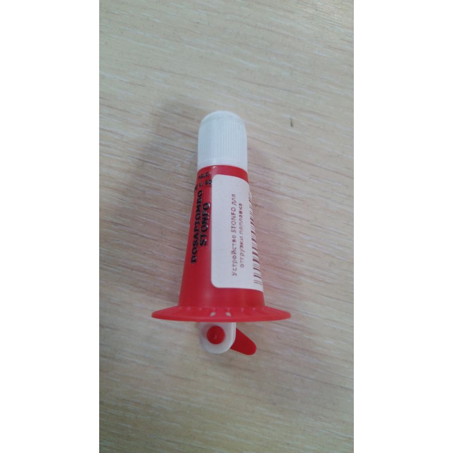 купить Устройство STONFO для огрузки поплавка-0