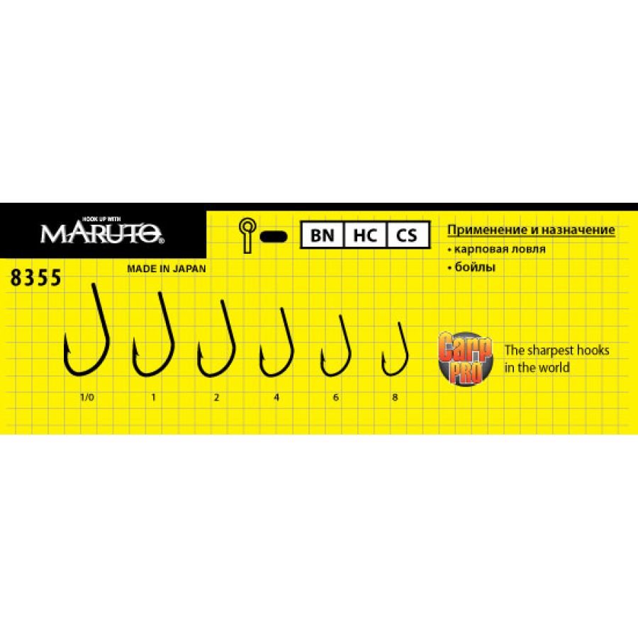 Крючок одинарный Maruto Carp Pro 8355 №1 BN-0
