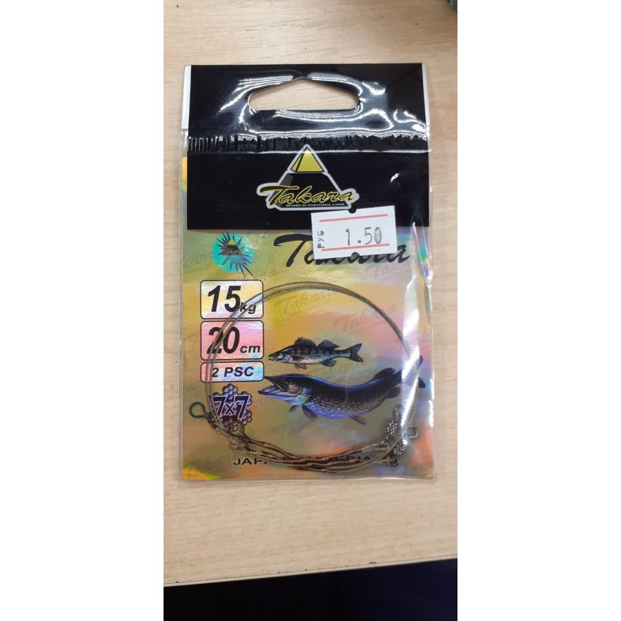 купить Поводок Takara-0