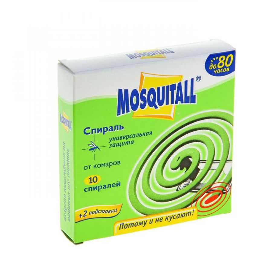 Спирали 