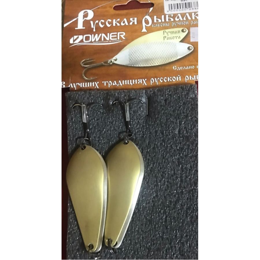 купить Блесна колебалка Русская рыбалка Атом Б 19г двойная-0