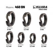 Кольцо заводное Kujira 460 BN #460 8 шт