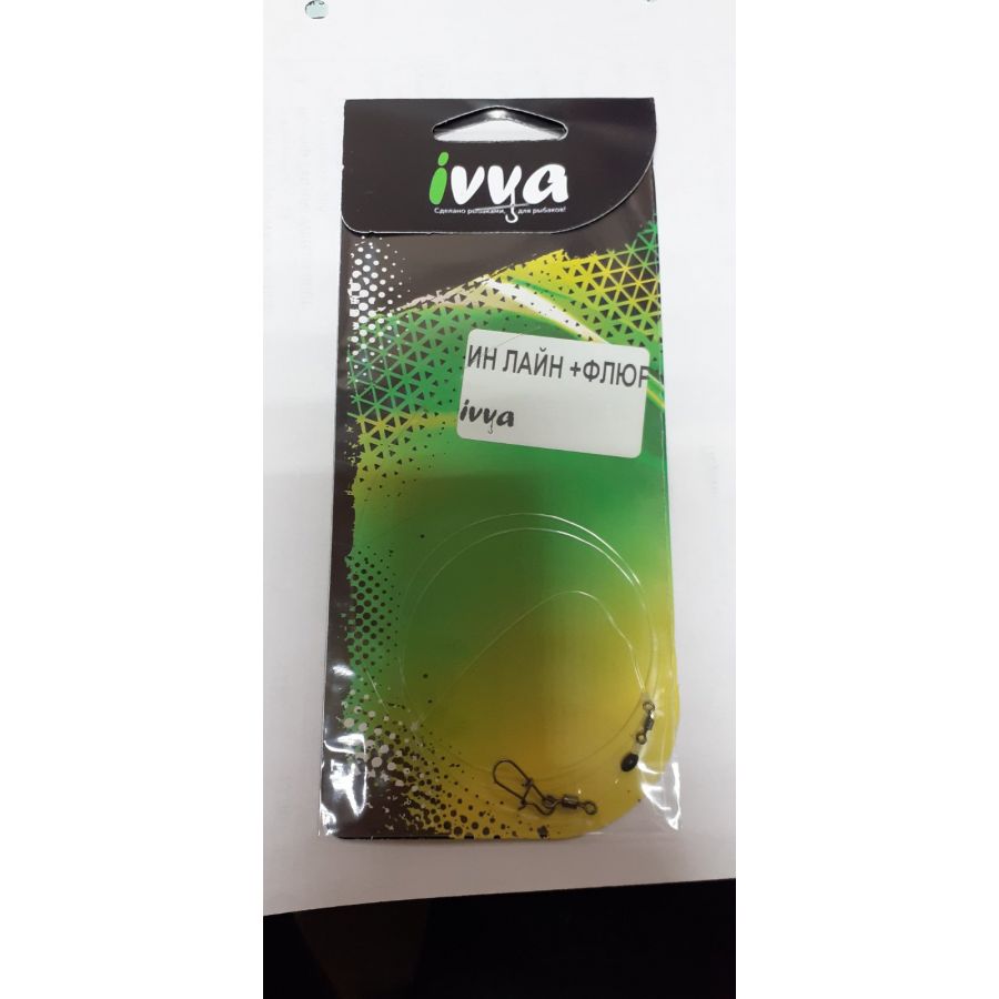 купить Монтаж LB Ин Лайн + Флюр-0