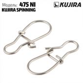 Застежка KUJIRA 475