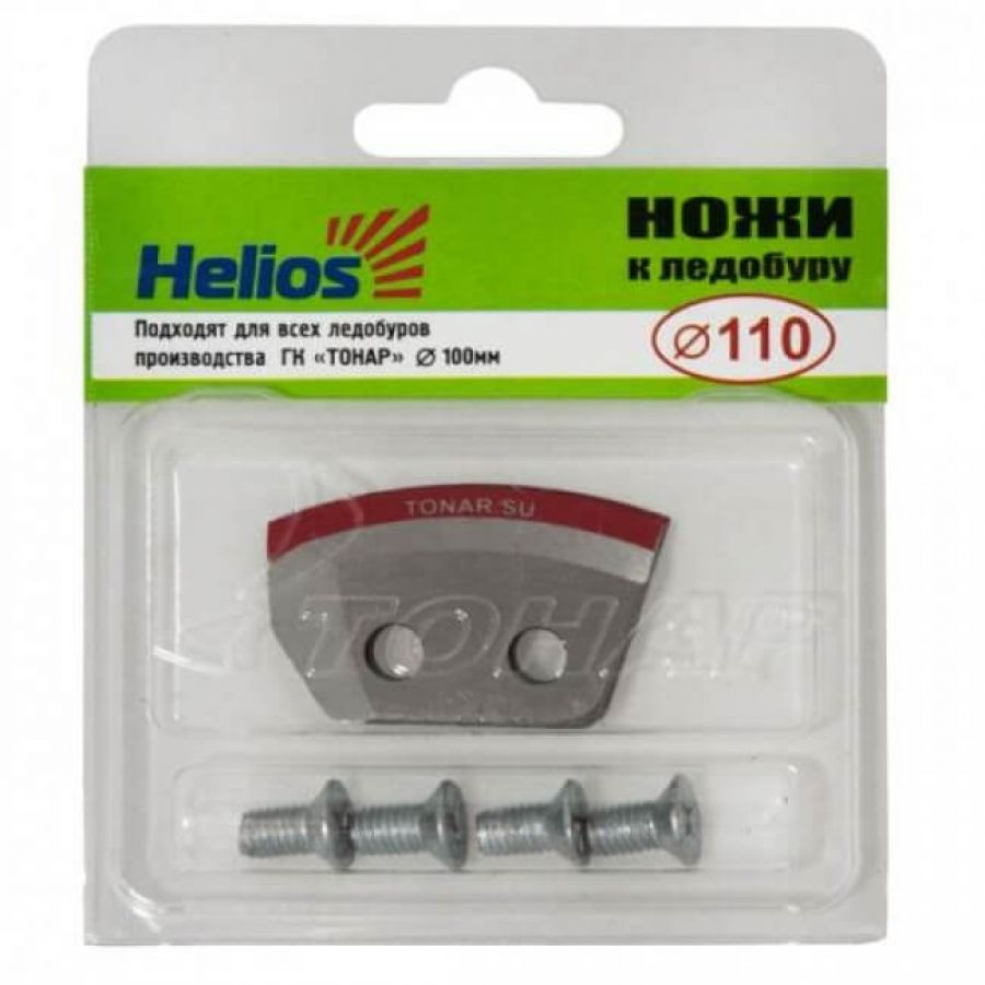 Ножи для ледобура Helios 110L (полукруглые) левое вращение-0