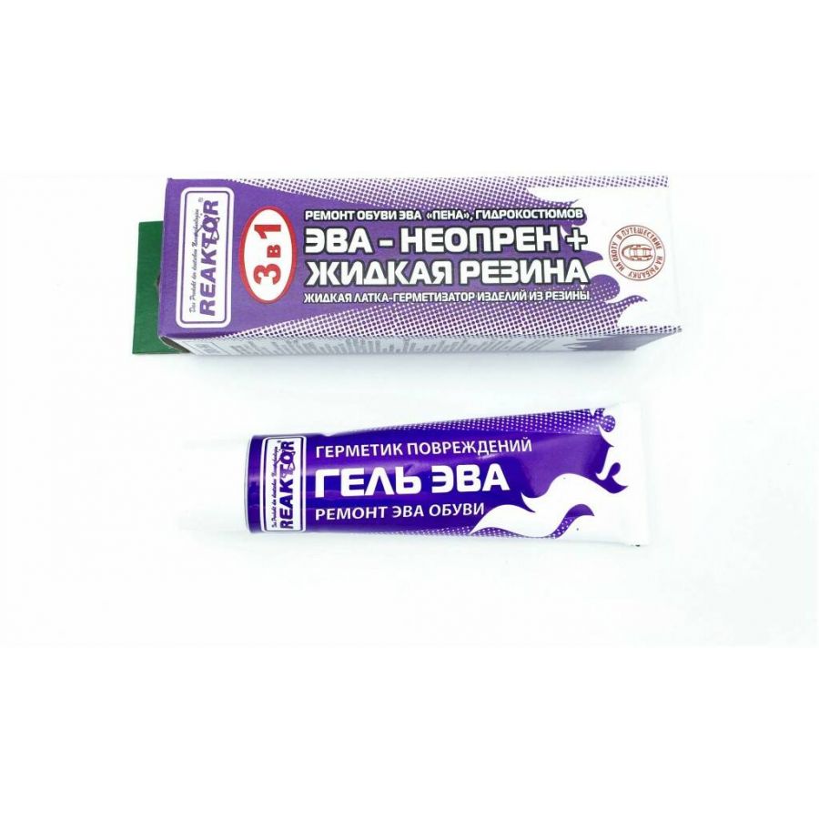 Эва-неопрен+Жидкая резина REAKTOR 3в1 мл черный-0