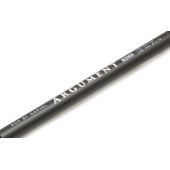 Спиннинг Narval Argument 89MMH 2,70м 35гр