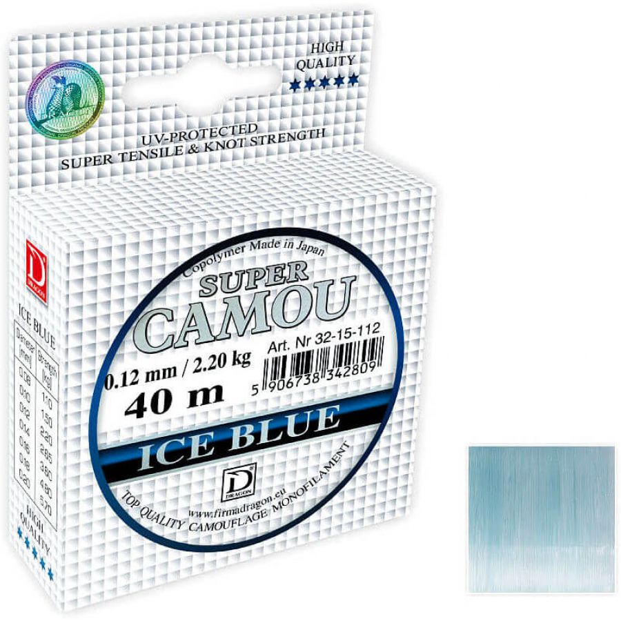 Леска SUPER CAMOU 40m 0.10mm 1.50kg-0