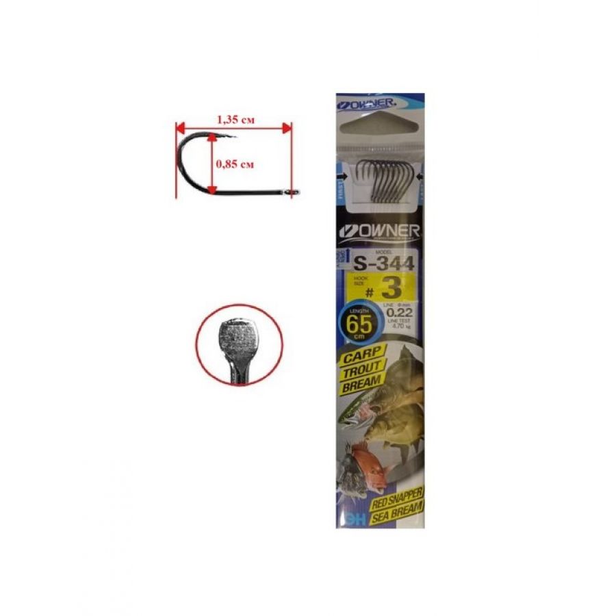 купить Крючок с поводком Owner S-344 #3 d-0.22 черный-0